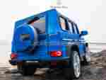 Детский электромобиль "Mercedes-Benz AMG-G 65" синий