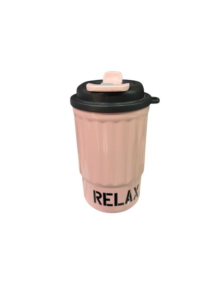 Termos \ Термос  Relax 400 ml
