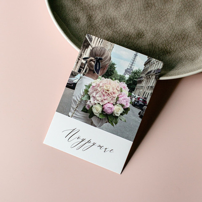 А 980 карточка (7х10 см) Подружке! (в упаковке 10 шт.)