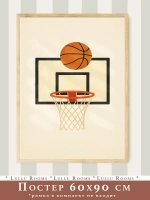 Постер для детской мальчика 60х90 см ретро спорт