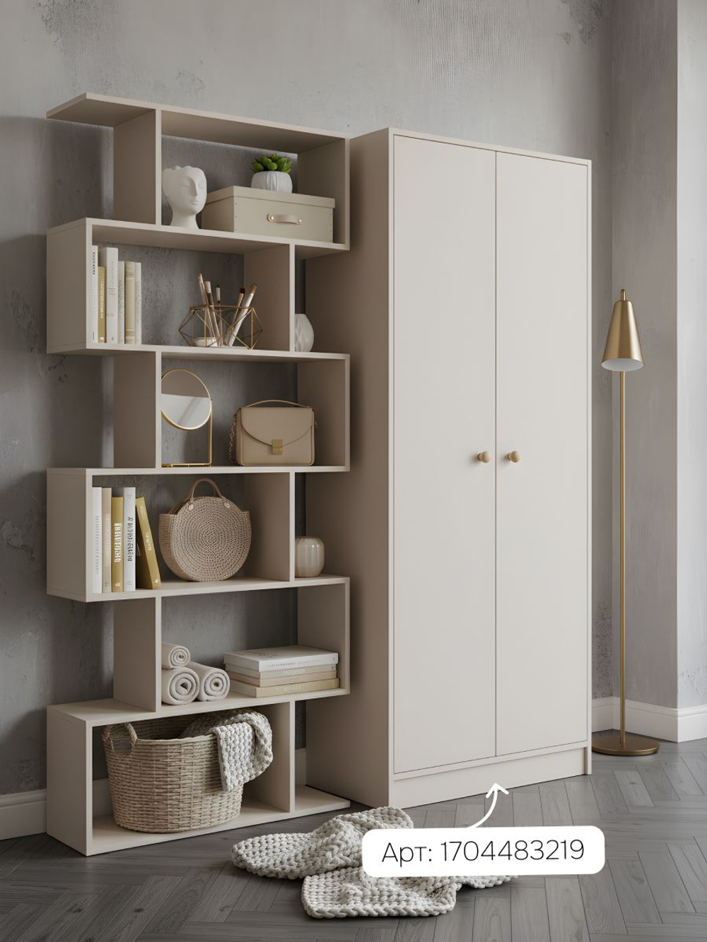 Стеллаж, 72х24х174, Марм, напольный, для игрушек и книг, в ванную, персидский жемчуг, Dipriz