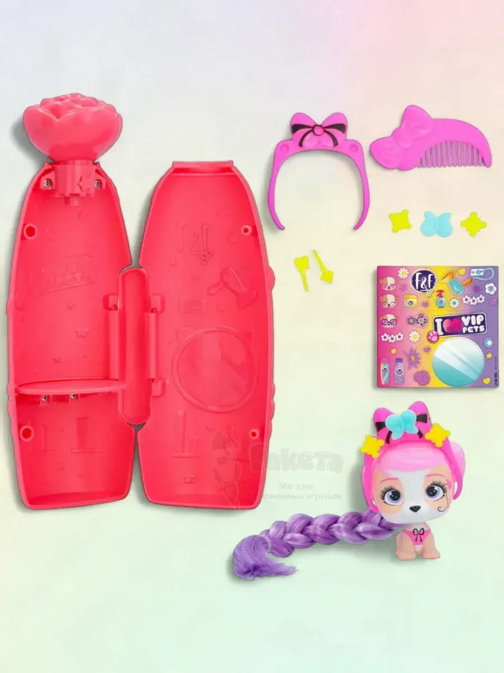 Игрушка Фигурка VIP Pets Spring Vibes Модные щенки