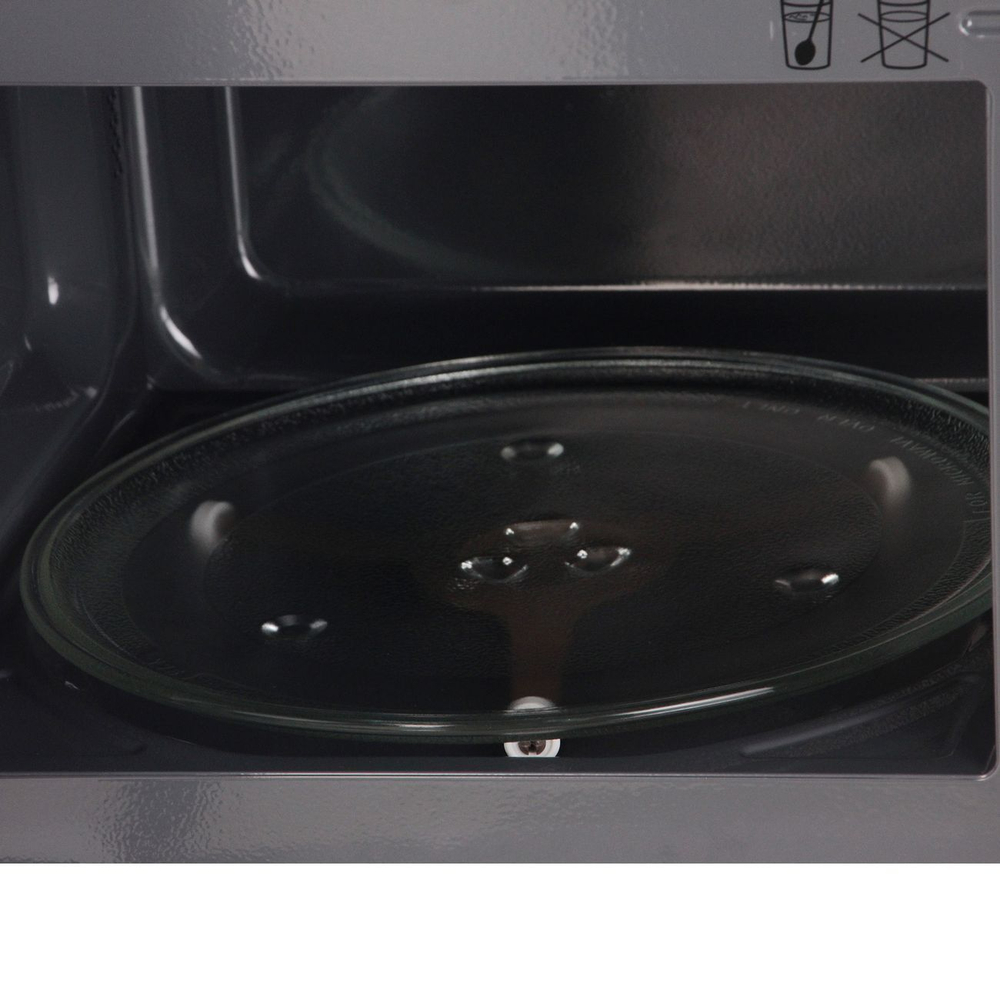 Микроволновая печь соло MW Bosch FFL020MS1