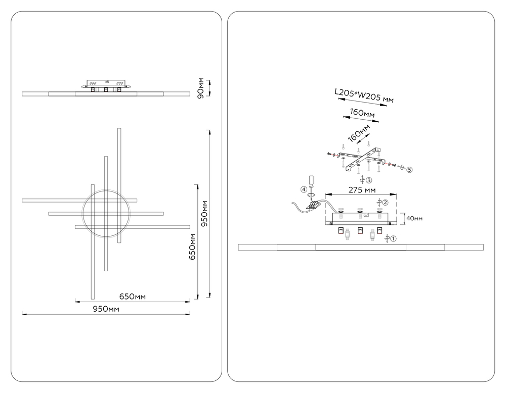 FL6285 WH белый 110W 3000K-6400K 950*950*90 (ПДУ ИК)