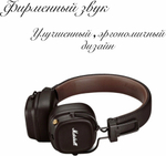 Беспроводные наушники и гарнитуры Marshall MAJOR IV Brown 4, mini jack 3.5 mm, Коричневый