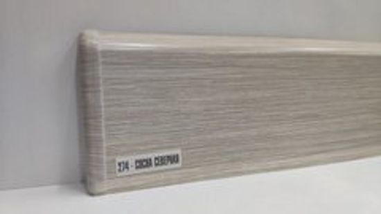 Плинтус Деконика 70  мм 2,2 м