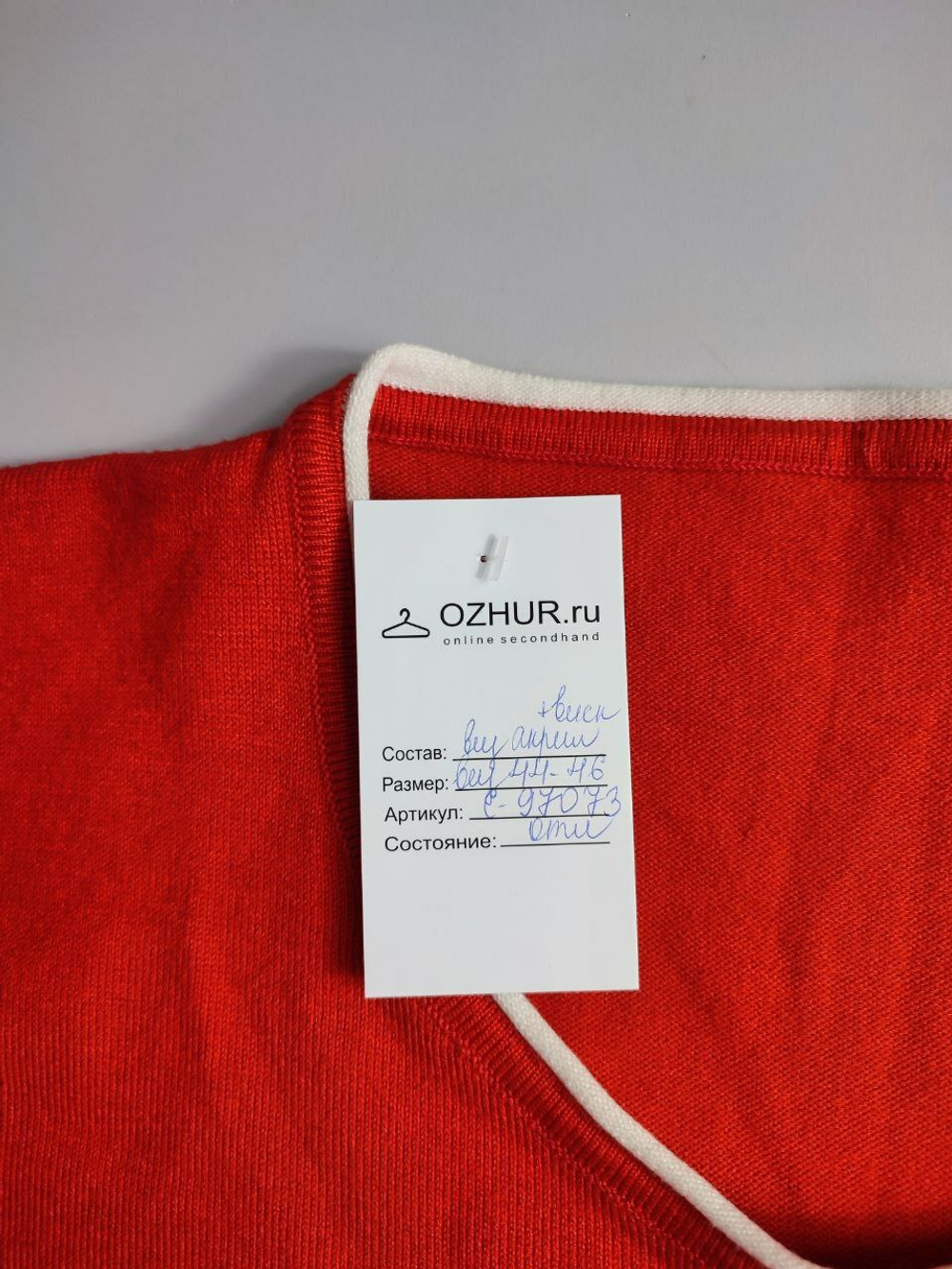 Футболка с вискозой яркая 44-46 размер