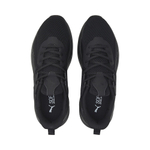 Мужские кроссовки PUMA Softride Premier