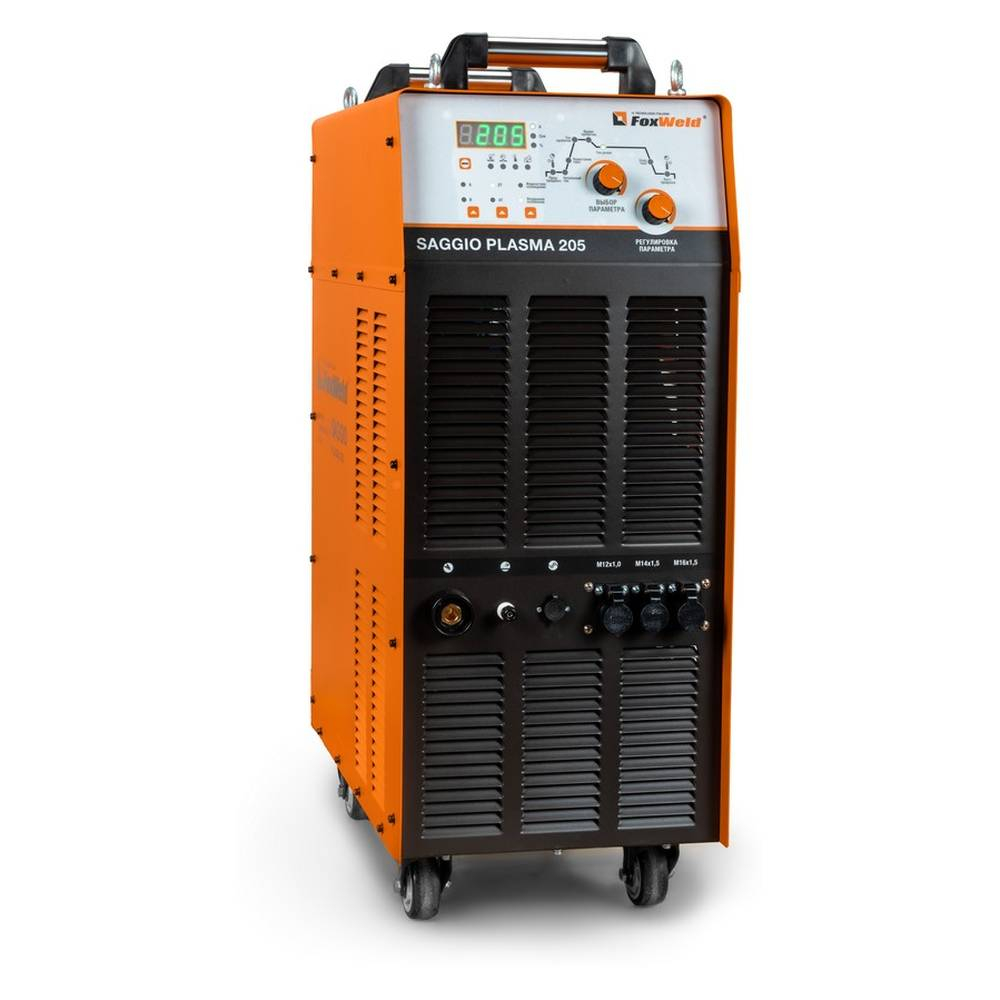 Аппарат плазменной резки SAGGIO PLASMA 205 9764