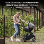 Коляска 3 в 1 Britax Roemer Smile 5Z и автокресло Baby-Safe Core Midnight Grey2 Midnight Grey