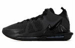 Кроссовки Nike Lebron Witness 7 Ep