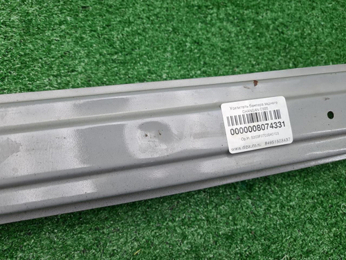 Усилитель задний Changan CS55PLUS (2021-н.в.)