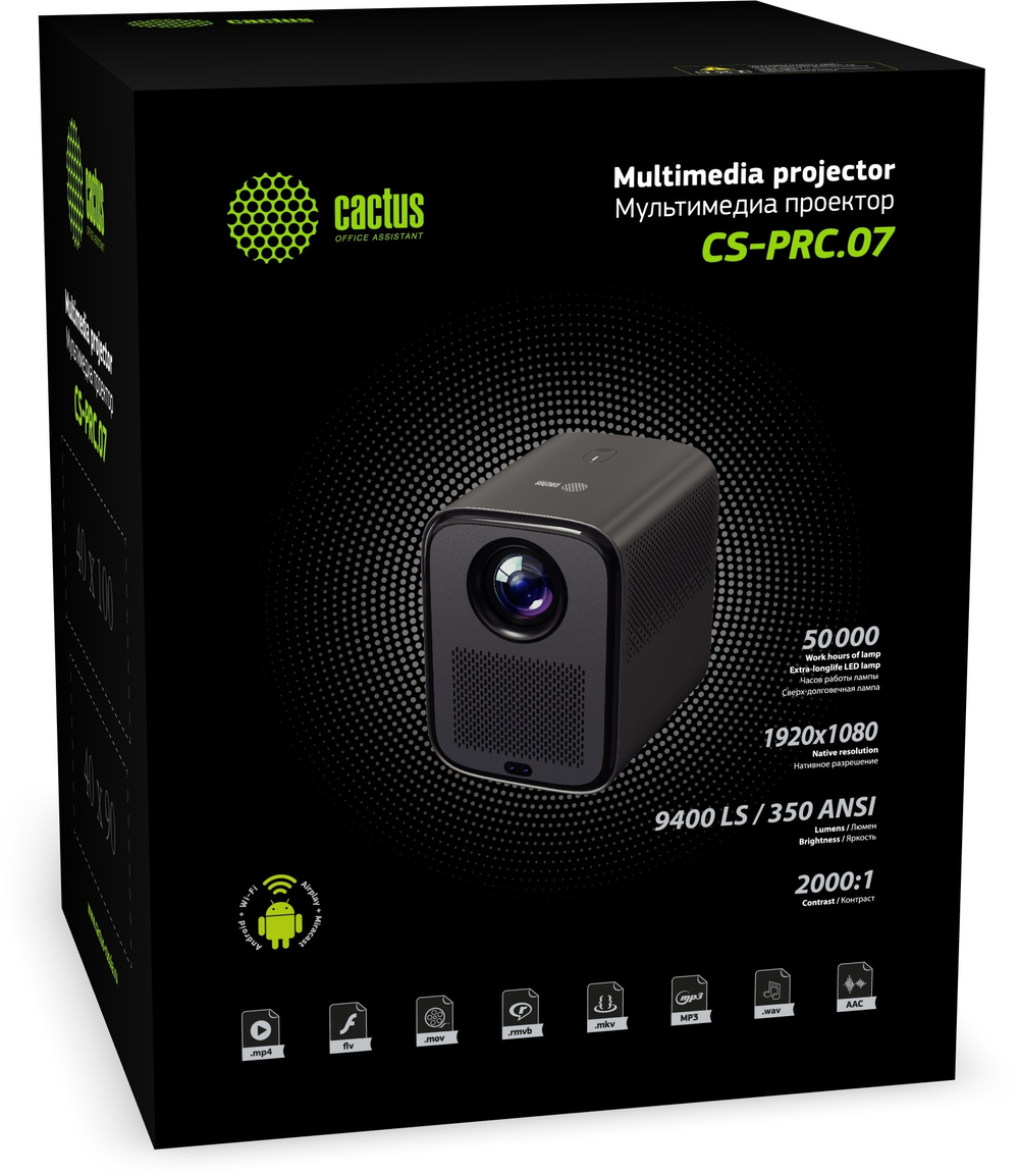 Проектор  Cactus CS-PRC.07WT.WUXGA-A