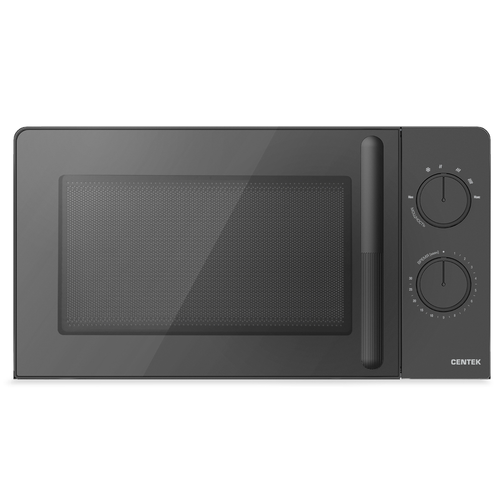 Микроволновая печь Centek Gray CT-1552