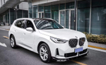 Обвес с подсветкой для BMW X3 G45 2025 БМВ аэродинамический тюнинг губа и диффузор бампера