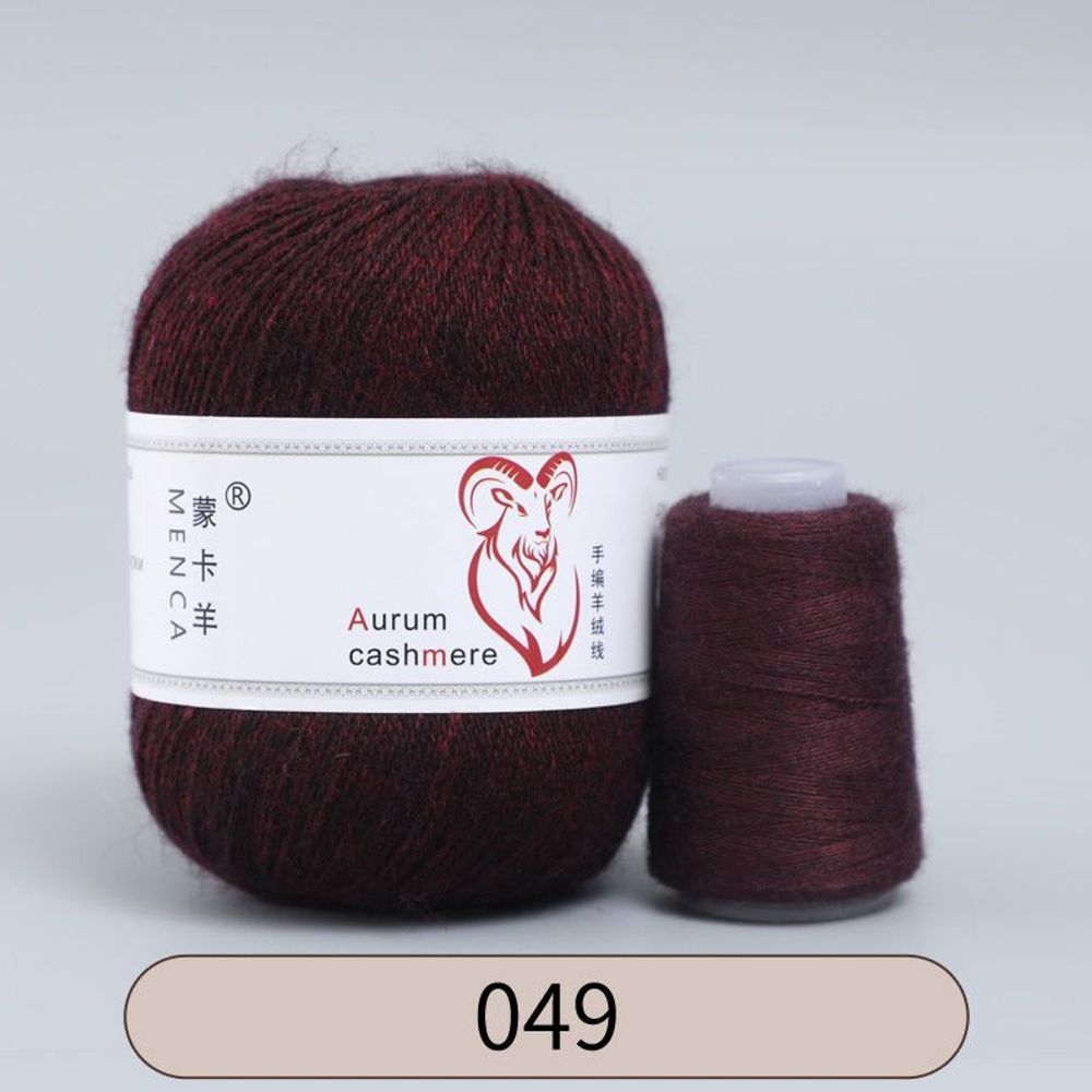 Пряжа Aurum Cashmere (кашемир) 50гр/310м(+-10м), 1 моток, цвет 02