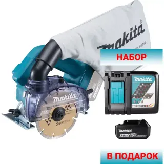 Аккумуляторные алмазные пилы