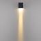 Уличный настенный светильник Odeon Light Arrow Nature 7188/5WL