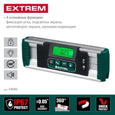 Электронный уровень-уклономер KRAFTOOL Extrem, 0-360 34686