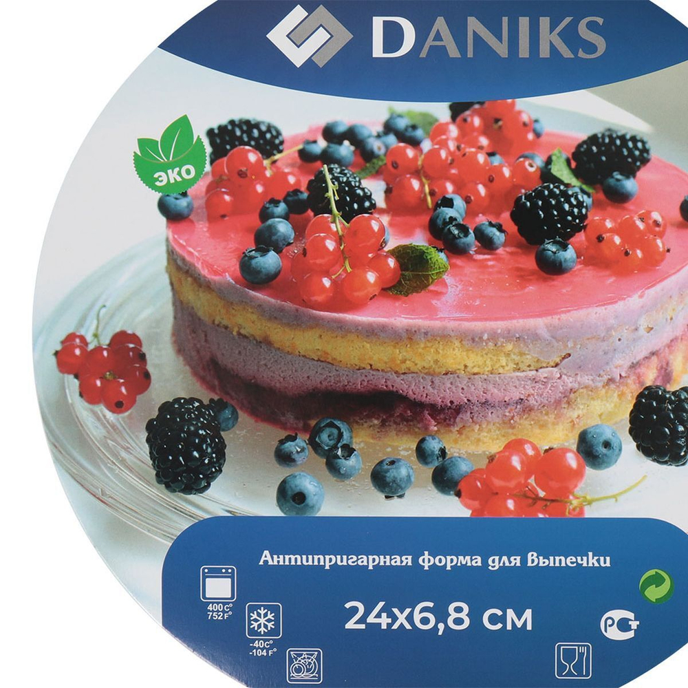 Форма для выпечки сталь, 24х24х6.8 см, антиприг, кругл, разъем, Daniks, К-803