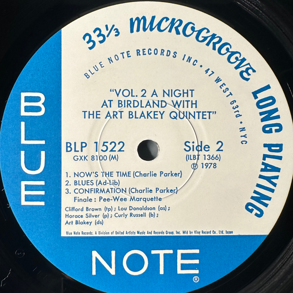Art Blakey Quintet ‎– A Night At Birdland, Volume 2 (Япония 1978г.)