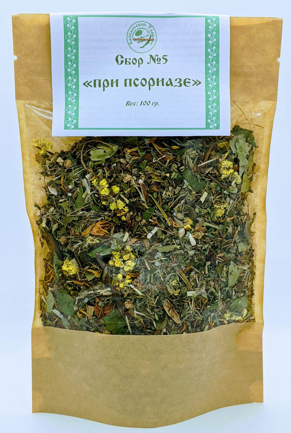 Сбор № 5 «при псориазе»