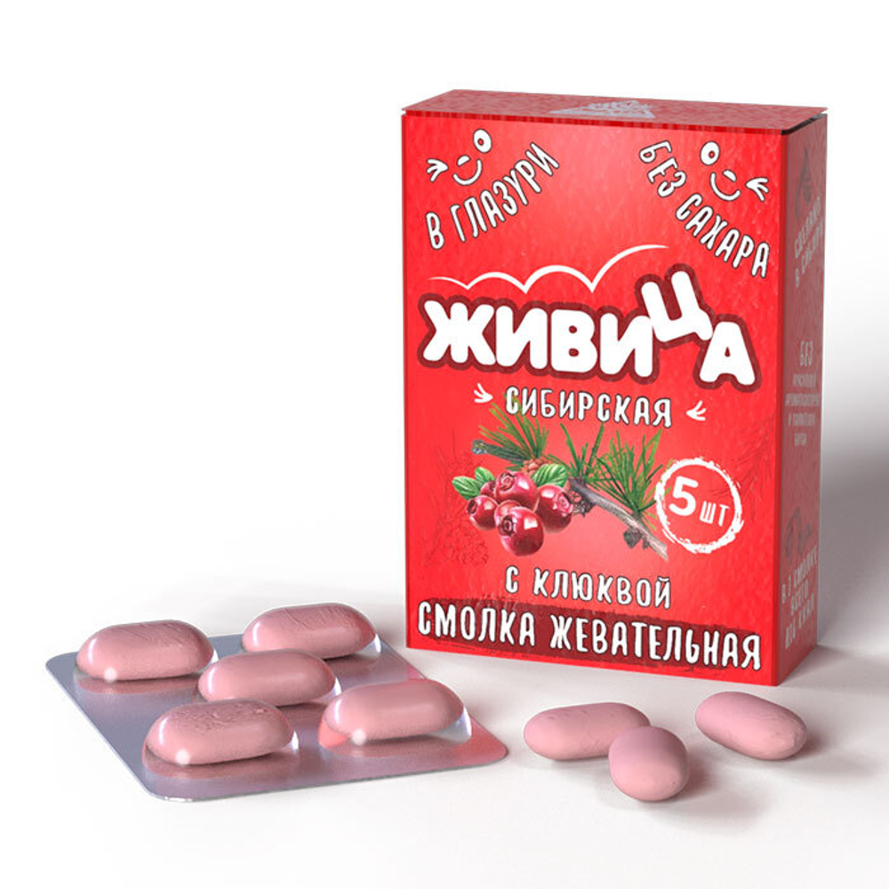 Смолка жевательная Алтайский нектар Сибирская в глазури без сахара с клюквой, блистер №5 по 0,8г