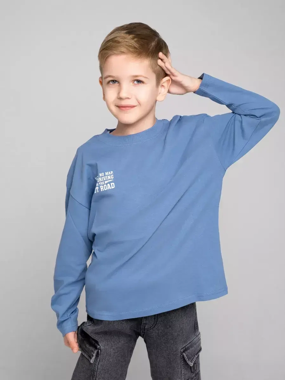 Лонгслив оверсайз кофта для мальчика