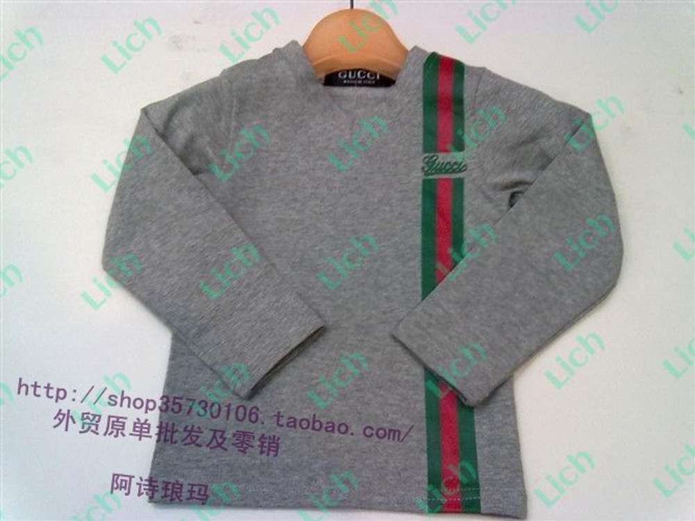 Лонгслив с ярким принтом-полосой