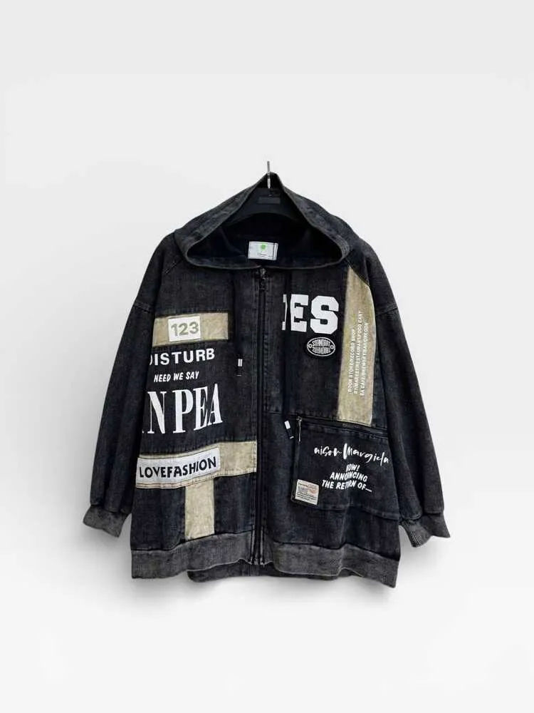 Джинсовка 413353 (01367226766) Fabrika