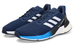 Кроссовки Stella Mccartney X Adidas Ultra Boost (Женская размерная сетка)