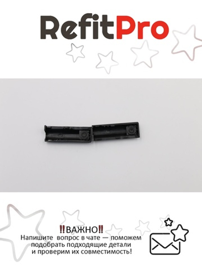 Крышки петель для ноутбука Lenovo Yoga S5 15 (00JT314), оригинал