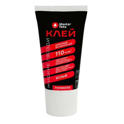 КЛЕЙ АКРИЛОВЫЙ ЖИДКИЕ ГВОЗДИ MASTERTEKS PROFIMASTER 110 КГ М2 ЭКСТРА БЕЛЫЙ