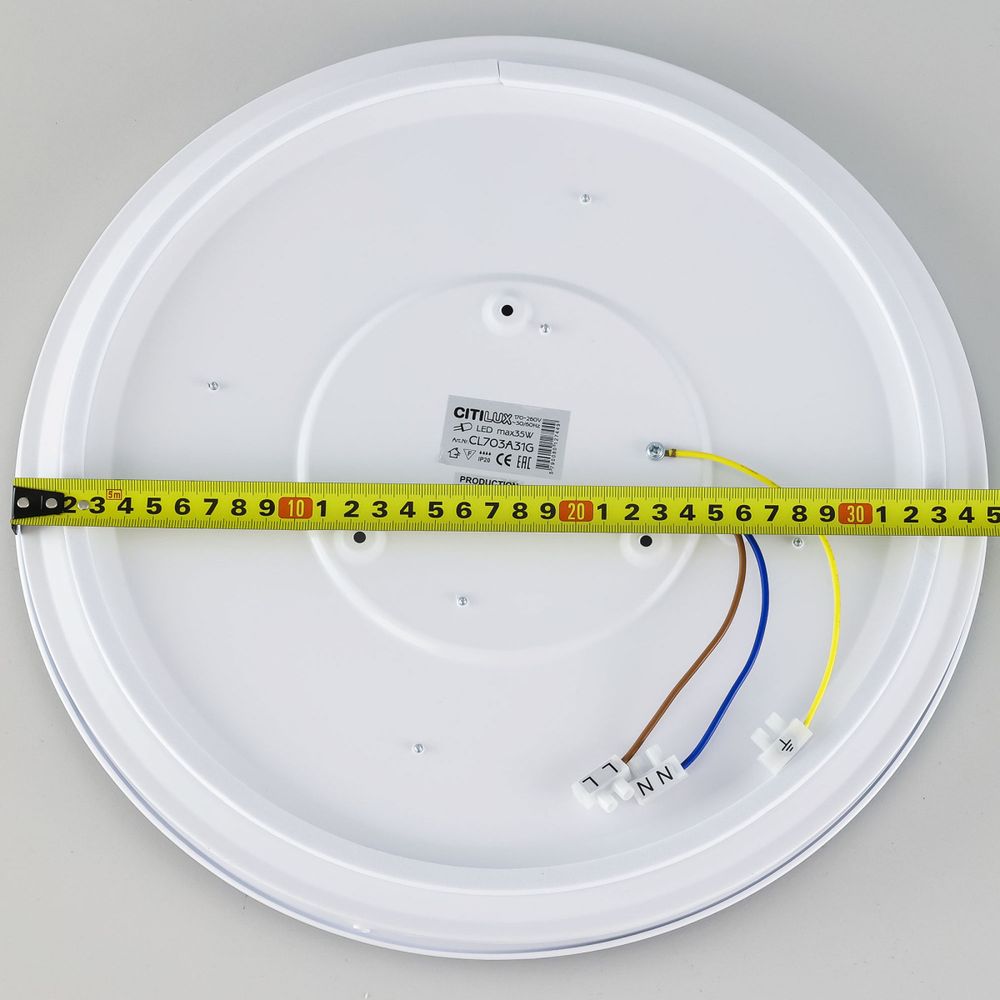 Citilux Старлайт Смарт CL703A31G Умная люстра Матовый Хром