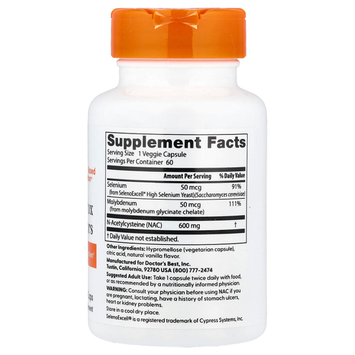 Doctor's Best, N-ацетилцистеин (NAC) для регуляции процесса детоксикации, 60 вегетарианских капсул