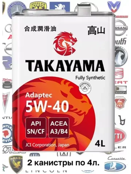 TAKAYAMA SAE 5W40 API SN/CF 8л.