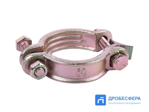 Хомут SL60 силовой 1.1/2" 50-60 мм