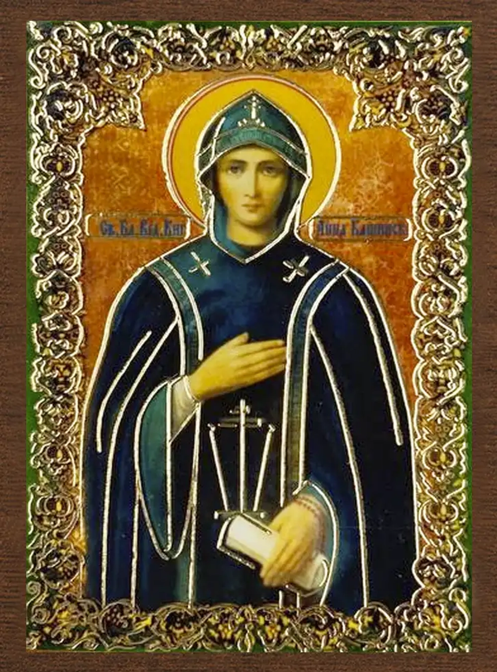 Икона "Анна Кашинская" 4х6 на МДФ-6