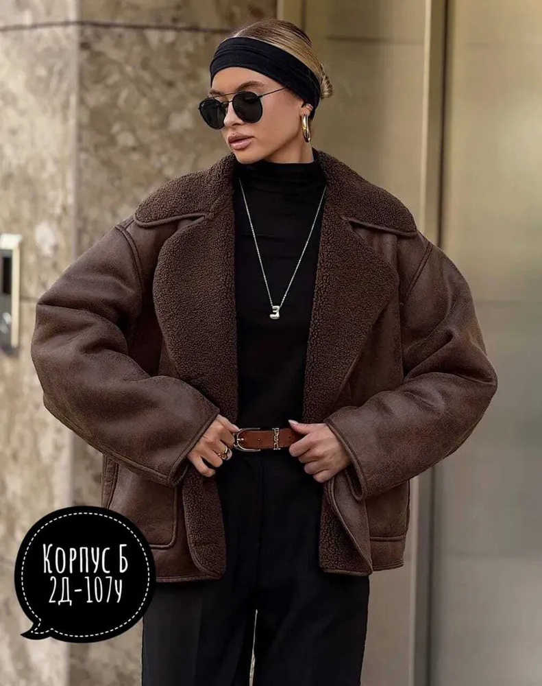 Дубленка 7355206 Fabrika