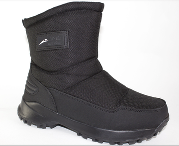 Дутики мужские зимние 2331-11