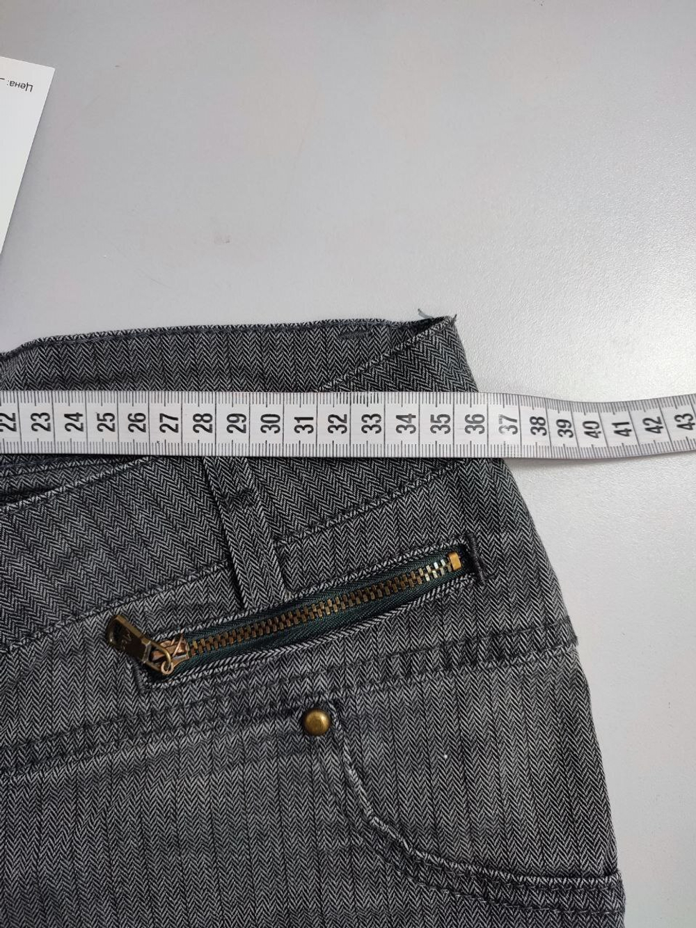 Шорты Matmazel серые 42 размер