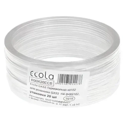 (20 шт.)Термокольцо для натяжного потолка d 90 мм., подходит для светильника GX53 R90X20ECB