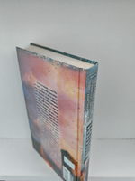 Берсерки. Принцесса с окраины галактики