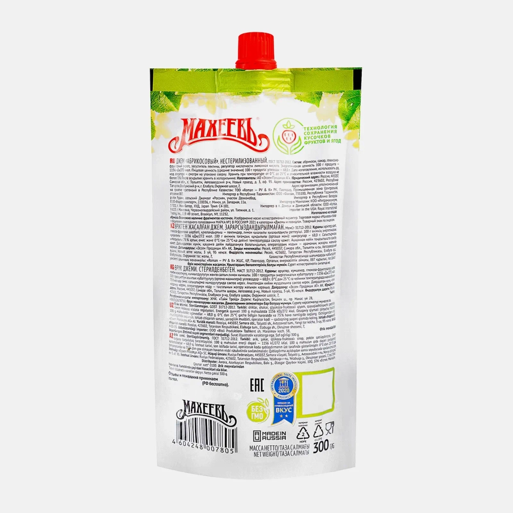 Джем Махеевъ Абрикосовый 300г