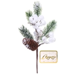 Ветка хвойная «Волшебная зима» 24 см