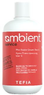 AMBIENT SERVICE Крем Плекс-фиксатор, Шаг 2, 250 мл