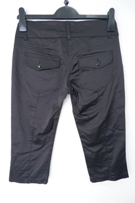 Бриджи Pimkie стильные 40 размер