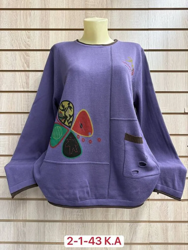 Кофта 2948020 Fabrika