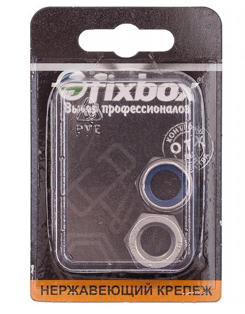 Гайка нержавеющая самоконтрящаяся DIN 985 М 12 (2 шт) 551130