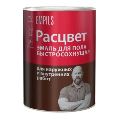 Эмаль для пола алкидная быстросохнущая Расцвет красно-коричневая 0,9 кг